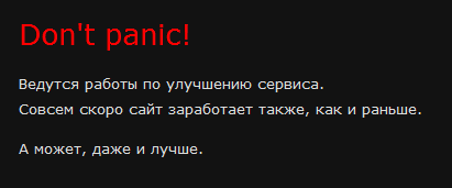 GAMER.ru - Почему старый Геймер умер, и как теперь с этим жить